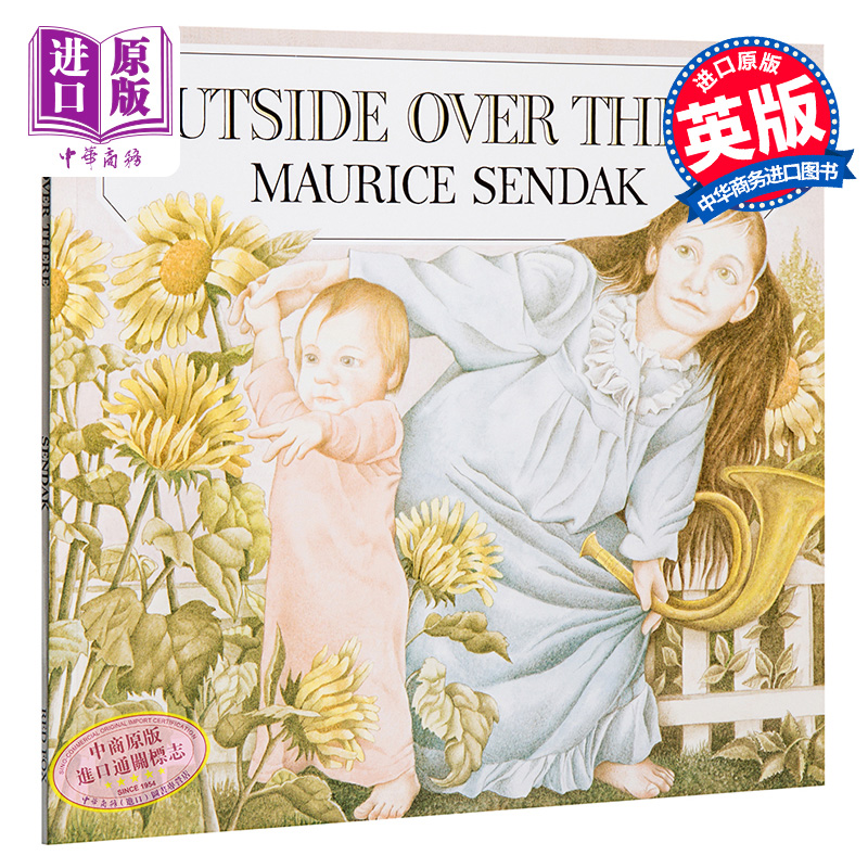 【中商原版】凯迪克奖作品 在那遥远的地方 英文原版Outside over there 那边之外 Maurice Sendak 2-8岁 故事绘本 平装大开?
