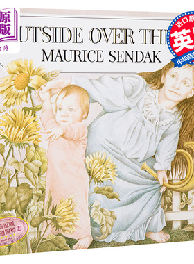 【中商原版】凯迪克奖作品 在那遥远的地方 英文原版Outside over there 那边之外 Maurice Sendak 2-8岁 故事绘本 平装大开?