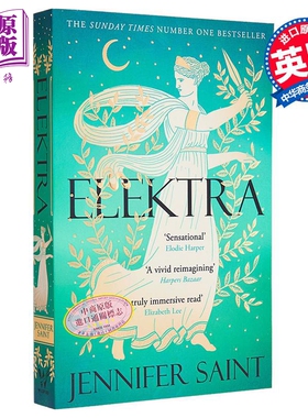 艾丽卡 Elektra 古希腊神话 女性英雄 小说 英文原版 Jennifer Saint 现代 文学【中商原版】