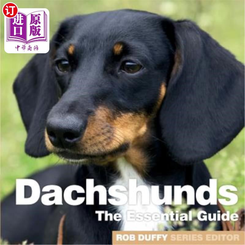 海外直订dachshunds: the essential guide 腊肠:基本指南