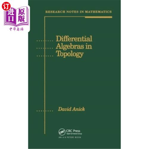 海外直订Differential Algebras in Topology 拓扑中的微分代数