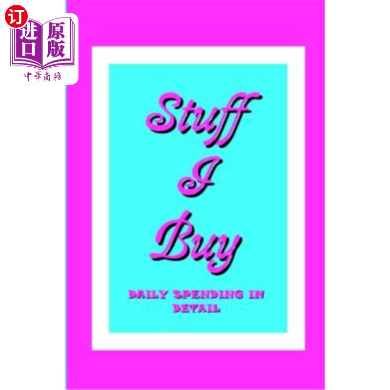 【中商海外直订】stuff i buy