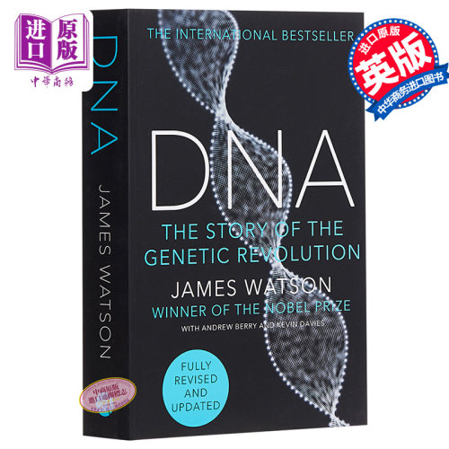 DNA基因革命的故事生物科学英文