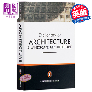 进口艺术 and 建筑学与园林学词典企鹅版 Architecture Landscape 中商原版