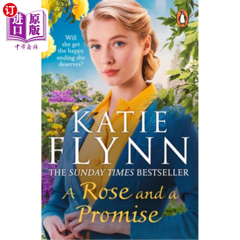 海外直订A Rose and a Promise 《玫瑰与承诺