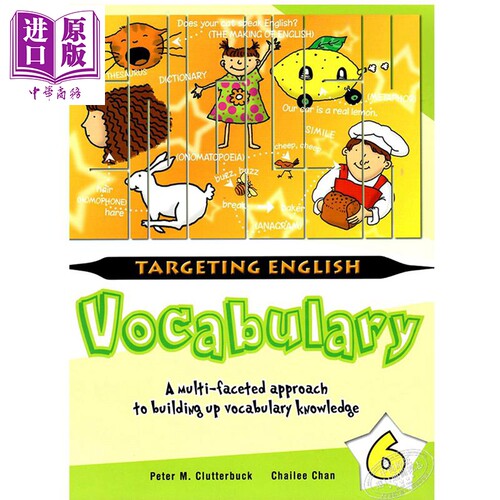 现货【新加坡小学英语词汇】T