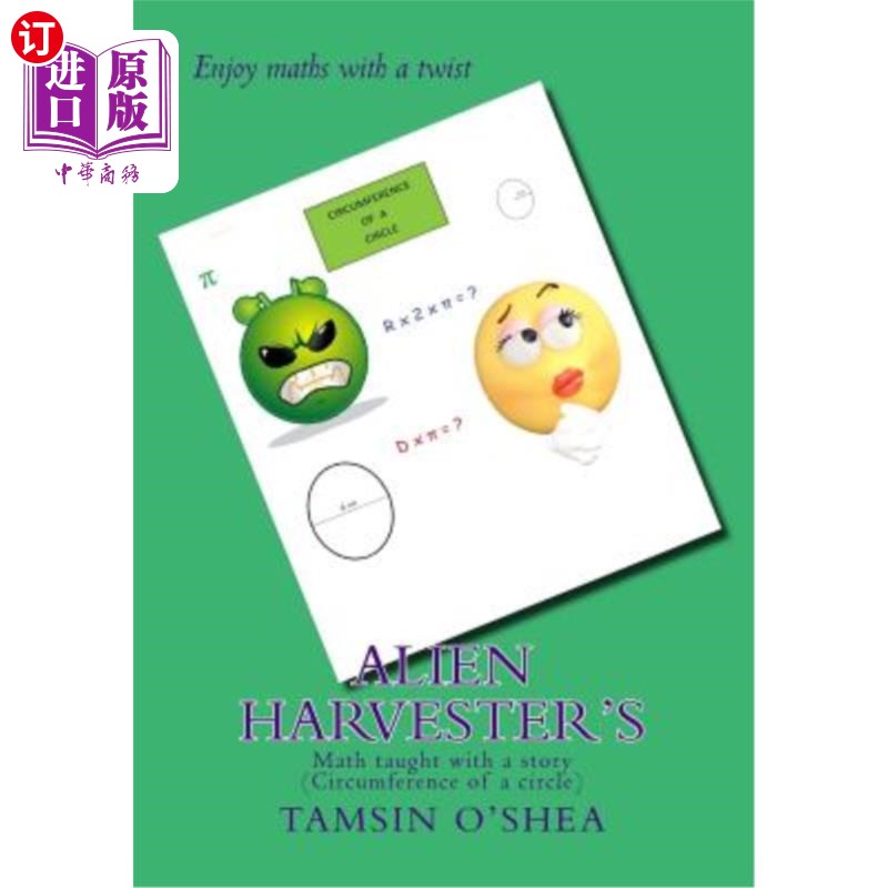 海外直订Alien Harvester's: Math taught with a story (Circumference of a circle) 《异形矿车》:用故事来教授数学(圆周)