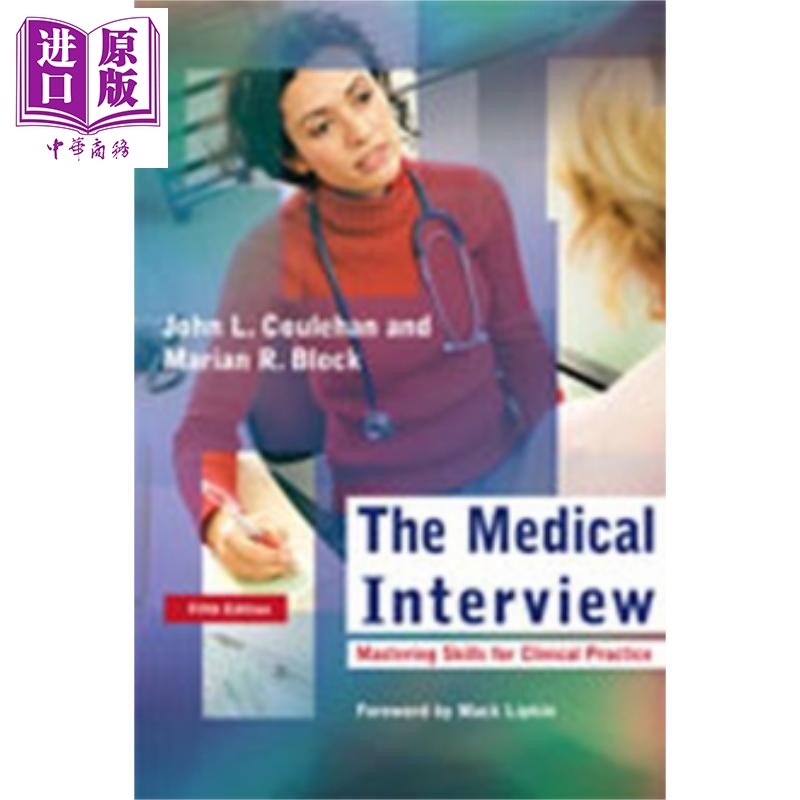 现货 The Medical Interview John L Coulehan 英文原版 医学访谈 掌握临床实践技能【中商原版】