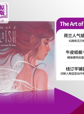 预售 The Art of Loish 荷兰插画家 Lois van Baarle 进口艺术 数字绘画 素描速写插画集 3Dtotal 【中商原版】