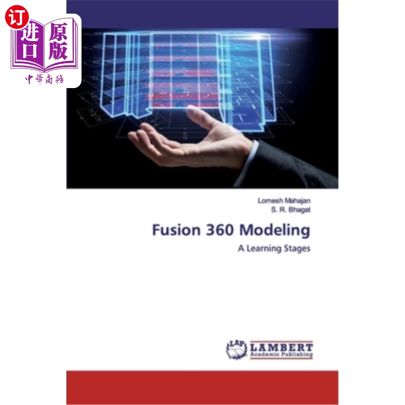 海外直订Fusion 360 Modeling Fusion 360建模