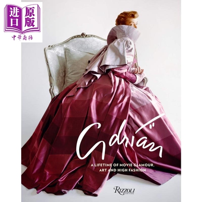 预售 好莱坞电影传奇服装设计师 Adrian Greenberg 阿德里安 进口艺术 Rizzoli 服装设计集【中商原版】