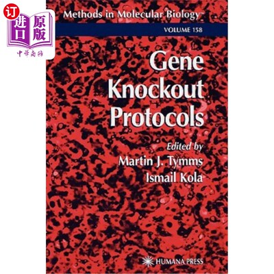海外直订Gene Knockout Protocols 基因敲除协议