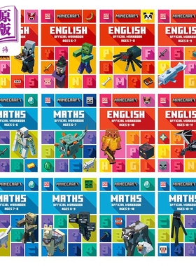 我的世界官方数学英语练习册5-11岁合集 Minecraft Maths English Official Workbook 英文原版柯林斯小学教辅Collins【中商原版】