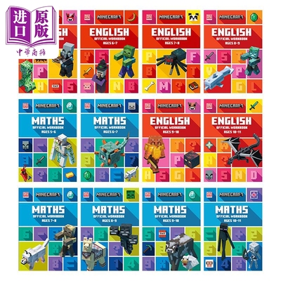 我的世界官方数学英语练习册5-11岁合集 Minecraft Maths English Official Workbook 英文原版柯林斯小学教辅Collins【中商原版】