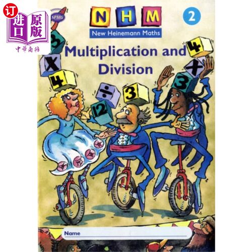 海外直订New Heinemann Maths Yr2, Multiplication Activity... 新海涅曼数学Yr2，乘法活页书(8包)