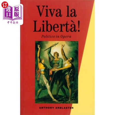 海外直订Viva la Liberta! 自由万岁!