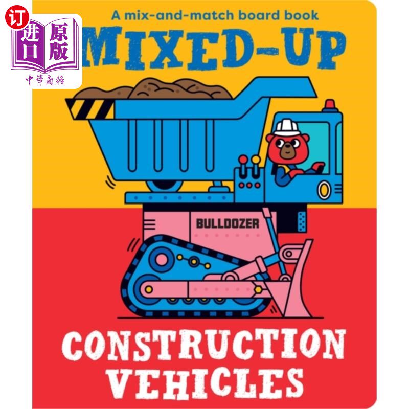 海外直订Mixed-Up Construction Vehicles 施工车辆混杂