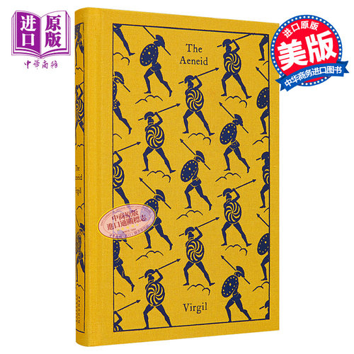 7月中旬到货