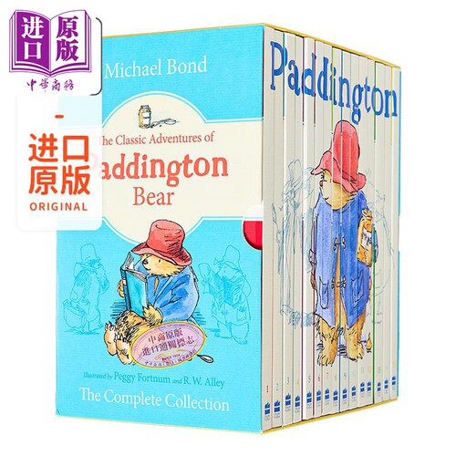 帕丁顿熊的经典冒险全集15本