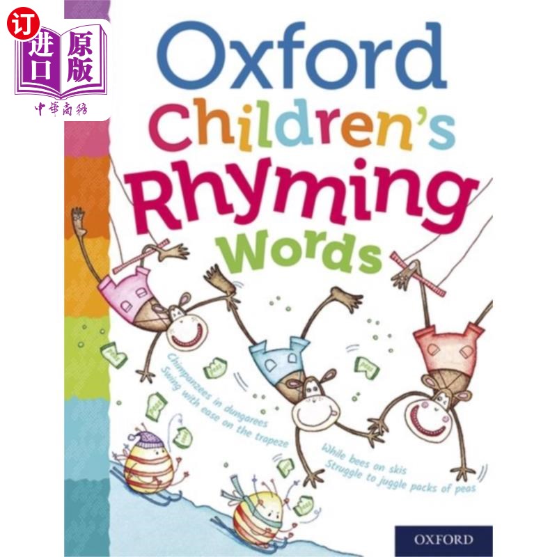 海外直订Oxford Children's Rhyming Words 牛津儿童押韵词
