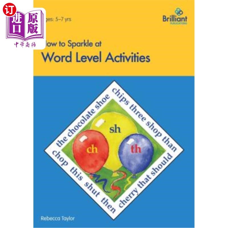 海外直订How to Sparkle at Word Level Activities 如何在单词级活动中闪耀使用感如何?