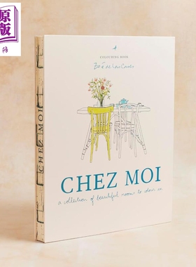 我的家 涂色艺术空间集 Chez Moi A collection of beautiful rooms to colour in 英文原版 Zoe de Las Cases【中商原版】