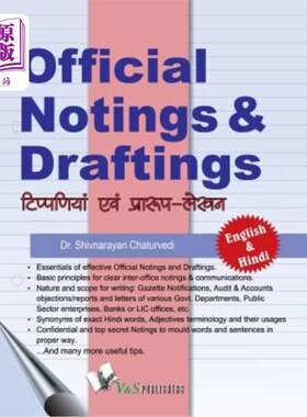 海外直订Official Noting & Drafting (Eng-Hindi) 官方记录和起草（Eng-Hindi）
