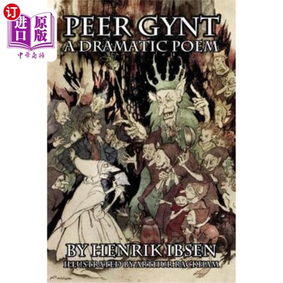 海外直订Peer Gynt 佩尔·金特
