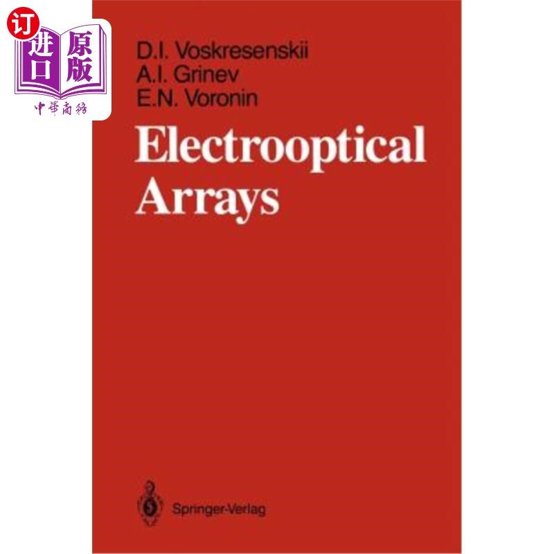 海外直订Electrooptical Arrays 电光阵列