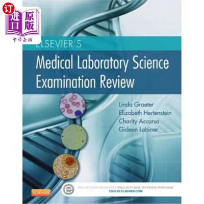 海外直订Elsevier's Medical Laboratory Science Examination Review 爱思唯尔医学实验室科学考试综述