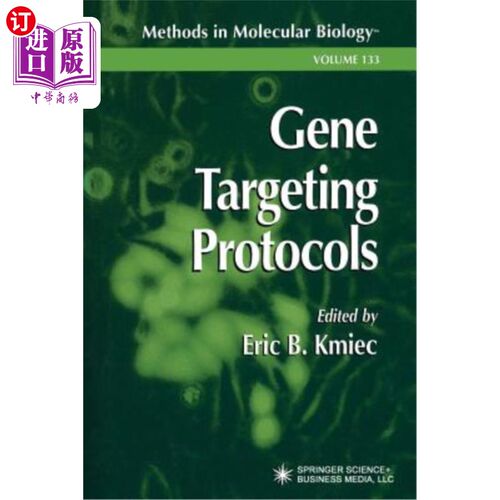 海外直订Gene Targeting Protocols 基因靶向方案