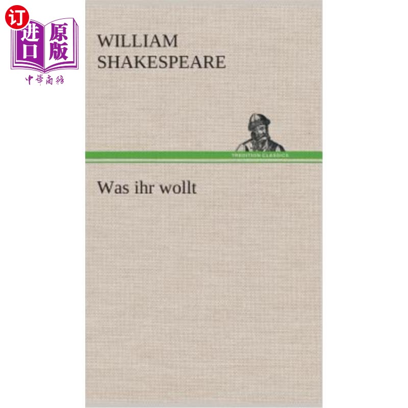 海外直订德语 Was ihr wollt 第十二夜