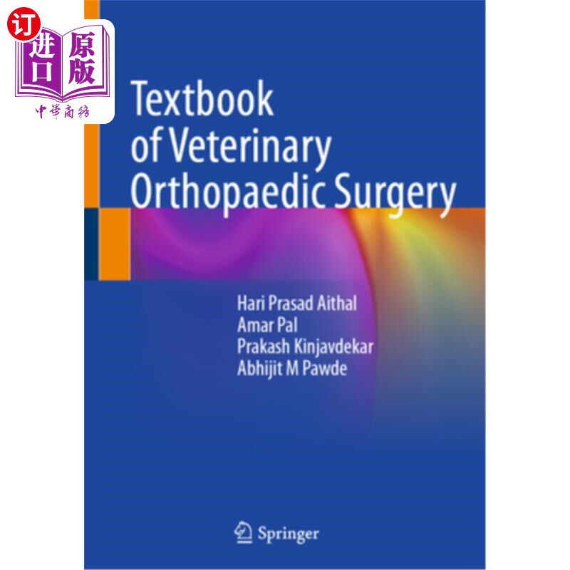 海外直订医药图书Textbook of Veterinary Orthopaedic Surgery 兽医矫形外科教科书