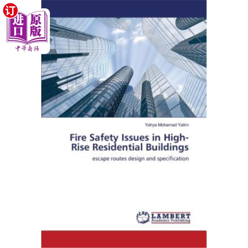海外直订Fire Safety Issues in High-Rise Residential Buildings 高层住宅建筑的消防安全问题