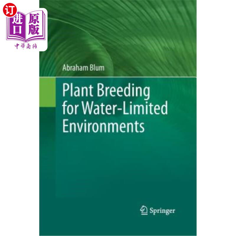海外直订Plant Breeding for Water-Limited Environments 水资源有限环境下的植物育种
