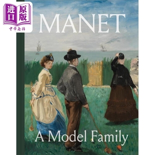 Model Family 中商原版 Manet 模范家庭 马奈 预售 进口艺术