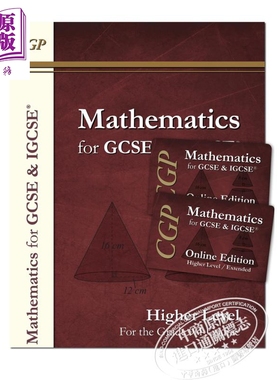 现货 英国CGP原版 Maths for GCSE Textbook GCSE数学教材高级版套装两册 电子版（含答案）+纸质版 14-15岁【中商原版】
