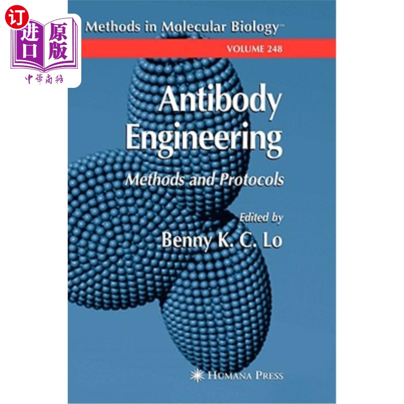 海外直订医药图书Antibody Engineering: Methods and Protocols 抗体工程:方法和协议