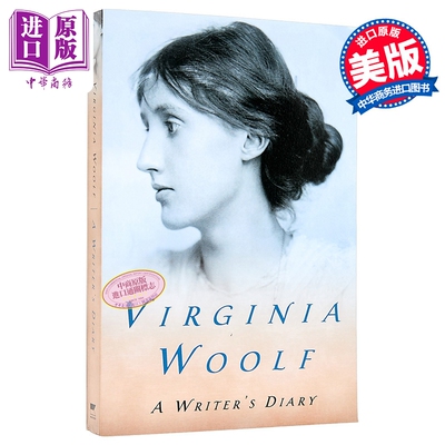 写下来痛苦就会过去经典名著