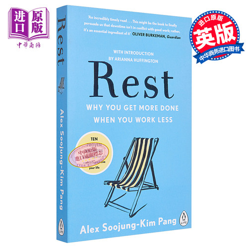 科学休息 迅速恢复精力的高效休息法 Alex Soojung-Kim Pang 英文原版 Rest Why You Get More Done When You Work Less 中商