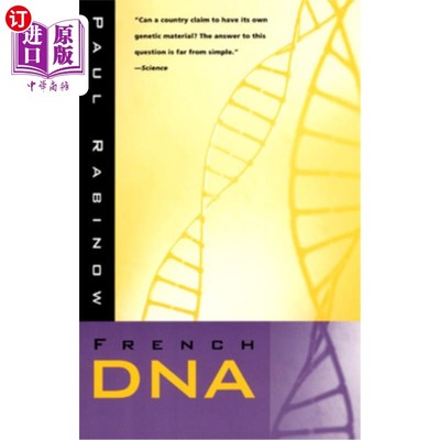海外直订French DNA: Trouble in Purgatory 法国DNA：炼狱中的麻烦