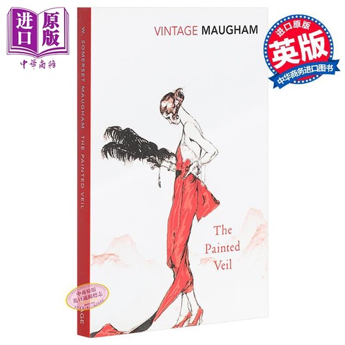 毛姆 面纱 英文原版 Painted Veil 毛姆Maugham 爱德华诺顿电影原著【中商原版】