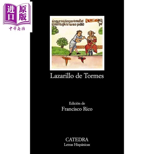 【西版牙文版】小癞子 西语流浪汉小说 Lazarillo de Tormes 西语原版 Anonimo 黑色幽默 冒险流浪旅程【中商原版】