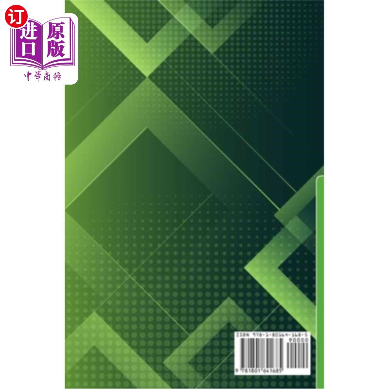 海外直订Excel 2021: Learn the basic of Excel 2021 in Less Than 1-hour A Simplified Up-To Excel 2021