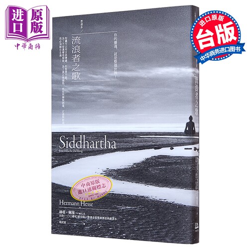 11月中旬到货
