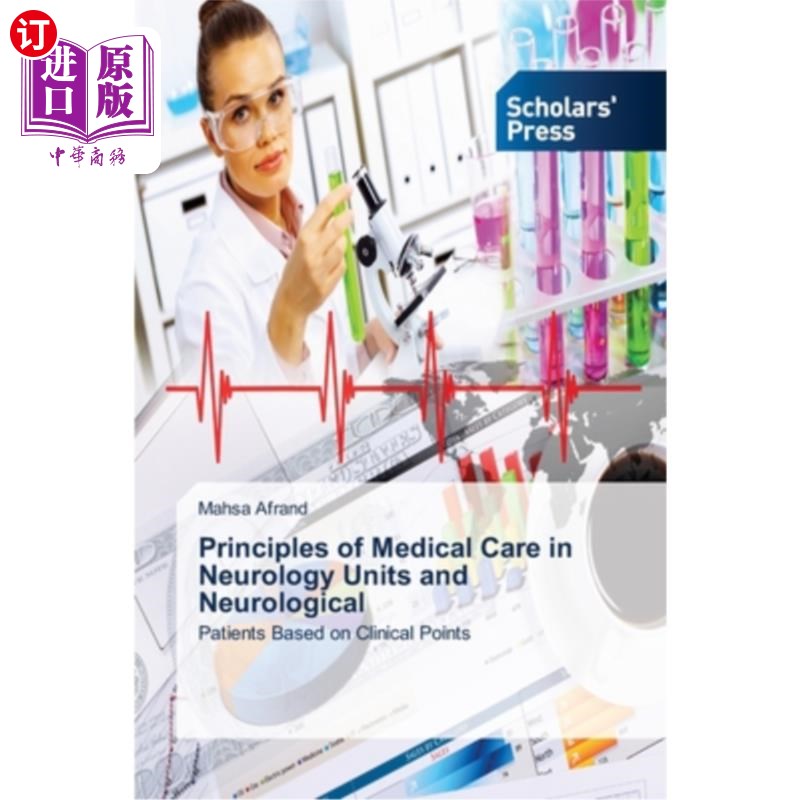 海外直订医药图书Principles of Medical Care in Neurology Units and Neurological 神经内科和神经内科的医疗护理原则