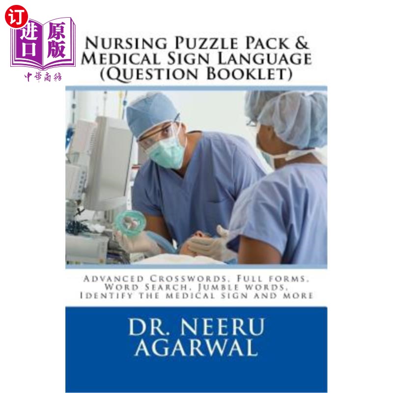海外直订医药图书Nursing Puzzle Pack & Medical Sign Language (Question Booklet): Advanced Crosswo 护理字谜包&医疗手
