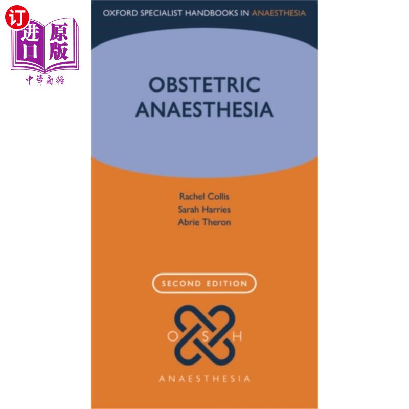 海外直订医药图书Obstetric Anaesthesia 产科麻醉