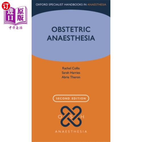 海外直订医药图书Obstetric Anaesthesia 产科麻醉