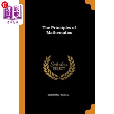 The Principles of Mathematics 数学原理【中商原版】